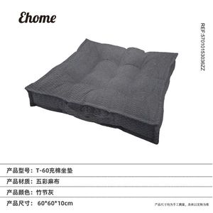Cojines y almohadas premium para exteriores, para suelo y césped - Product Image 1