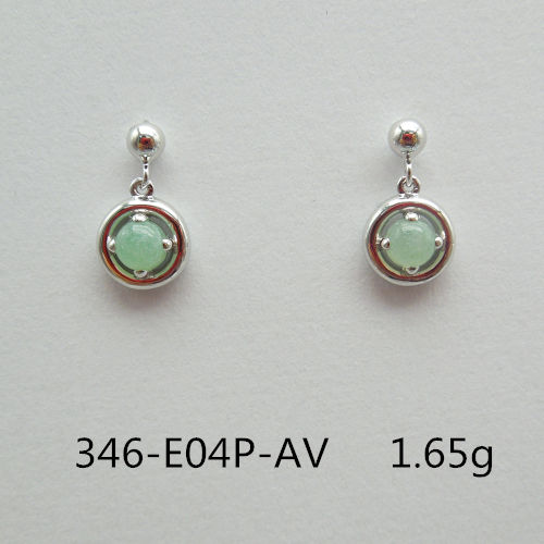 Green Aventurine