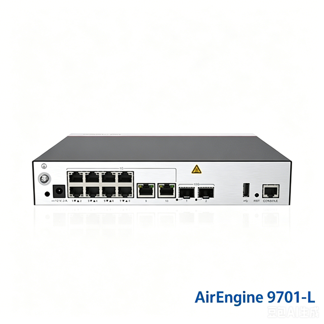 AirEngine 9701-L WiFi 7 Indoor Access Point Dual Radio 6.45Gbps Enterprise Wireless AP 10GE PoE+ Access Point