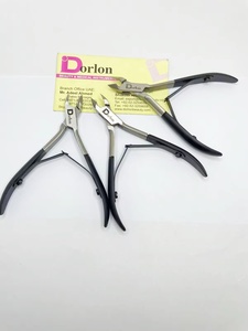 กรรไกรตัดเล็บเหล็กแบบออกแบบได้อย่างยั่งยืนกรรไกรตัดเล็บแบบหนา - Product Image 2