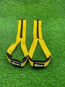 Correas de Neopreno Resistentes, Ajustables, Transpirables y Personalizables, Antideslizantes, con Forma de 8, para Levantamiento de Pesas y Equipos de Gimnasio - Product Image 2