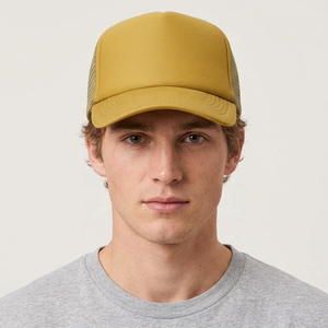 Yellow Mesh Trucker Hat 6-Panel Adjustable Fit Unisex Casual 100% Acrylic Embroidery Spring Summer Wear 2027 - Product Image 1