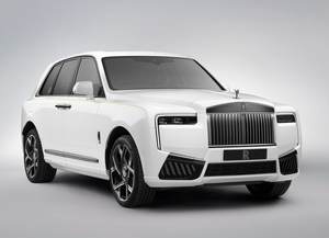 RR Cullinan Serie II 2024 Usado a Precio Accesible - Product Image 2