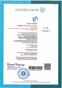 Top Grade lạnh ép tỏi chiết xuất dầu <span class=keywords><strong>hexane</strong></span>-miễn phí cho khuôn mặt bán buôn cung cấp cho Ayurvedic & Thảo dược sử dụng - Product Image 6