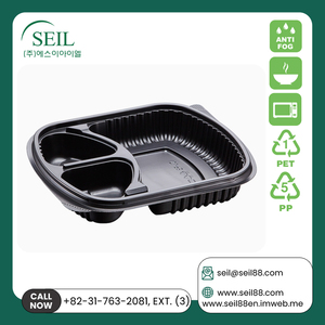 ภาชนะพลาสติกสำหรับสัตว์เลี้ยงทนความร้อน SL-R3มล. สีดำซื้อปริมาณมากซื้อได้ - Product Image 3