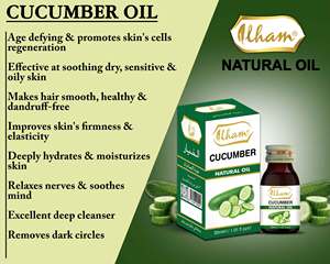 Huile d'extrait d'herbes de concombre sauvage ILHAM - 30 ml - Flacon en verre - Product Image 2