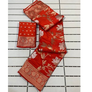 Nouvelle Collection Traditionnelle Légère Imprimé Georgette Soie Saree pour l'été et la Mode Quotidienne Disponible chez Wholesale Perices - Product Image 1