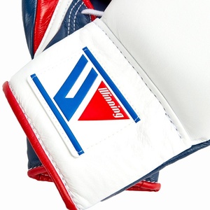 Gants de boxe professionnels pour entraînement, respirants, séchage rapide, légers, fermeture à lacets, sangle de poignet réglable, pour adulte - Product Image 4
