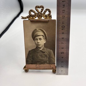 Gilded Picture <b>Frame</b>/Antique Russian <b>Photo</b> <b>Frame</b>/Imperial Russian Brass <b>Frame</b>/Vintage Brass <b>Photo</b> <b>Frame</b> - Product Image 6