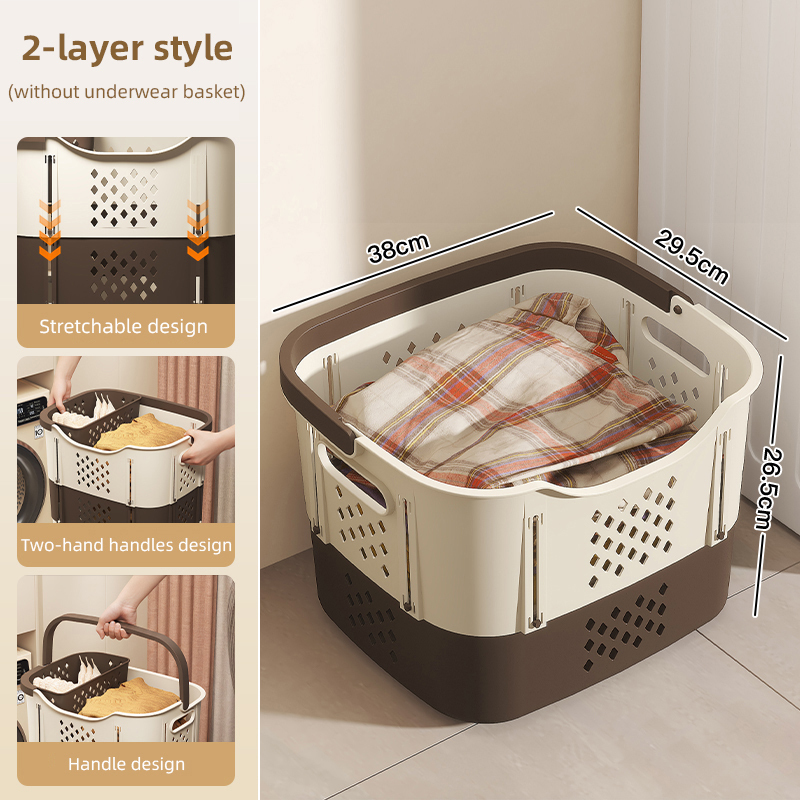 2-Tier Expandable Laundry Basket