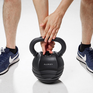 Ajustable 50LB Kettlebell 22,6 KG Equipo deportivo Pesos libres - Product Image 3