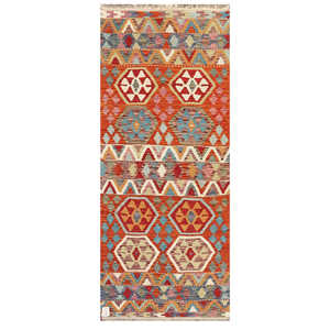 พรมกิลิมไมมาณา อัฟกานิสถาน ขนาด 197 x 83 ซม. พรมปูพื้นและชุดพรม - Product Image 1