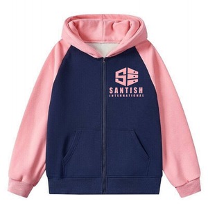 Sudadera con Capucha para Hombre, 100% Algodón, con Cierre, 370gsm, Talla Grande, Transpirable, Sin Forro, Informal, para Otoño - Product Image 1