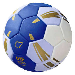 Ballon de handball thermocollé en cuir PU OEM 2026, faible MOQ, haute qualité, 0,4-0,42 kg, pour match, logo personnalisable, vente en gros, cousu main - Product Image 5