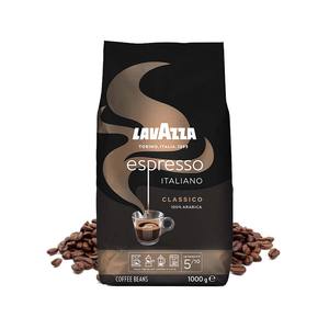 Café Lavazza tostado de primera calidad a precio de descuento, pedidos al por mayor con entrega rápida - Product Image 4