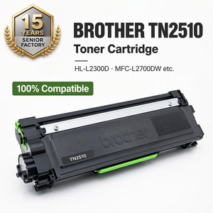 ตลับหมึกโทนเนอร์ที่ใช้ร่วมกันได้ TN2510 สำหรับเครื่องพิมพ์เลเซอร์ <span class=keywords><strong>Brother</strong></span> HL-L2400DW DCP-L2500DW <span class=keywords><strong>MFC</strong></span>-<span class=keywords><strong>L2700DW</strong></span> - Product Image 1