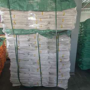 ถุง PP แบบทอพร้อมเคลือบฟิล์มพิมพ์ลายดิจิทัลกำหนดได้เองผู้ผลิตถุงบรรจุภัณฑ์สำหรับงานหนัก - Product Image 5