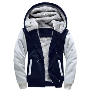 Sweat à capuche d'hiver en molleton de coton unisexe avec logo brodé personnalisé de haute qualité Sweats à capuche pour hommes avec fermeture éclair complète Fourniture OEM 2024 - Product Image 1