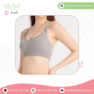 BMAMA Women's Wireless Nursing <b>Bras</b> Plus Size <b>Maternity</b> <b>Bra</b> with Logo Cup New Design S M L XL Sizes Breathable - Product Image 4