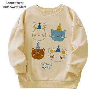 Sudadera con Estampado de Oso Polar para Niños, Manga Larga, Cuello Redondo, Forro Polar - Product Image 2