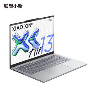 Xiao Xin Air13 AMD R7-7735HS 16 Go 512 Go SSD 13.3 pouces Ordinateur portable de jeu personnel et de divertissement à domicile - Product Image 5