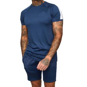 Conjunto de Camiseta y Pantalones Cortos Deportivos de Verano 2026 Personalizados para Hombre, Transpirables, Casuales, Cómodos, Tallas Grandes - Product Image 1