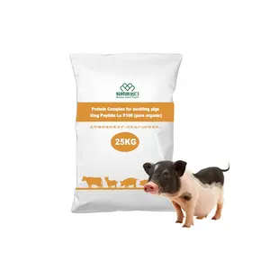 Alimento para cerdos, elemento traza de alta calidad, complejo de proteínas para lechones, péptido Xing Le P100/Premix para cerdos