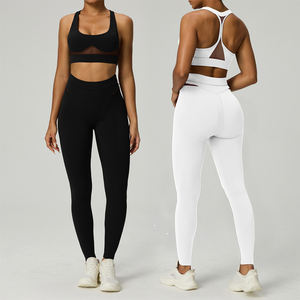 Vêtements de sport de yoga élastiques doux et respirants personnalisés pour femmes Ensembles de fitness 2 pièces de couleur unie - Product Image 2
