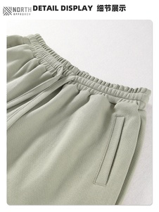 Pantalones Cortos Deportivos Transpirables de Lona, Ropa Deportiva Cómoda con Diseño Personalizado y Bolsillos, Pantalones Cortos de Verano para Hombre - Product Image 4