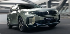 Voyah Free 2024 Super Long-range Venta caliente EREV SUV de gama alta de China Vehículo híbrido en stock - Product Image 4