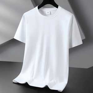 Camisetas de hombre personalizables impresas con muestra gratis, camisetas altas transpirables ecológicas de estilo callejero al por mayor de Pakistán - Product Image 1