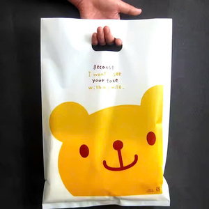 Venta al por mayor, logotipo personalizado impreso troquelado, bolsas de plástico PET para camisetas, mercancía de supermercado, uso en embalaje - Product Image 1