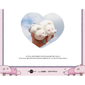 SHINee TAEMIN - GGUNG DAENG POP-UP STORE [LOVE BLOSSOM] รุ่น MD DAENG - Product Image 4