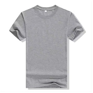 T-shirt à manches courtes ajusté de style estival, avec logo imprimé de qualité, tissu respirant, t-shirts de couleur - Product Image 3