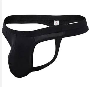 Bóxer de algodón para hombre, ropa interior cómoda, calzoncillos transpirables con bolsa en U - Product Image 2