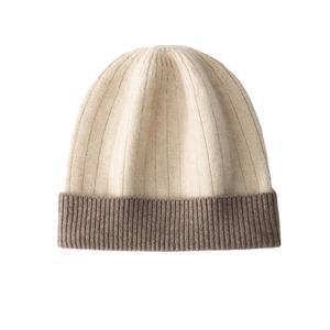 <b>Winter</b> Sport Beanie Caps and <b>Hats</b> Custom <b>Hat</b> <b>Men</b> 2026 Light Weight Design Wool <b>Men</b> Design Beanie 2026 - Product Image 2