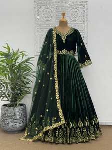 Vestido Musulmán Salwar Kameez de 2 Piezas Bordado para Mujer, Talla Grande, para Eid, Verano, Diwali, Bodas y Fiestas, 2025 - Product Image 3