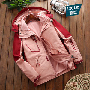 Ensemble de vêtements de sport pour homme, trois en un, softshell, pour la montagne et les activités de plein air - Product Image 6