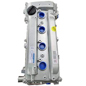 2AZ FE <b>Engine</b> for Sale Complete 4 Cylinder Gasoline <b>Engine</b> <b>Assembly</b> - Product Image 1