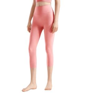 Leggings de sport pour femmes, best-sellers, de haute qualité, à motif uni, respirants, anti-transpiration, extensibles dans quatre directions, séchage rapide - Product Image 2