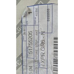 Amortiguador Delantero Izquierdo para FIAT Doblo Cargo (05>09) 51755205 - Product Image 6