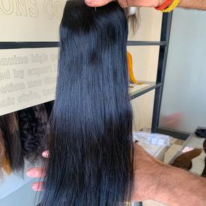 มัดผมชาวอินเดียแบบไม่ผ่านกระบวนการผมตรงเป็นลอนธรรมชาติแท้ - Product Image 1