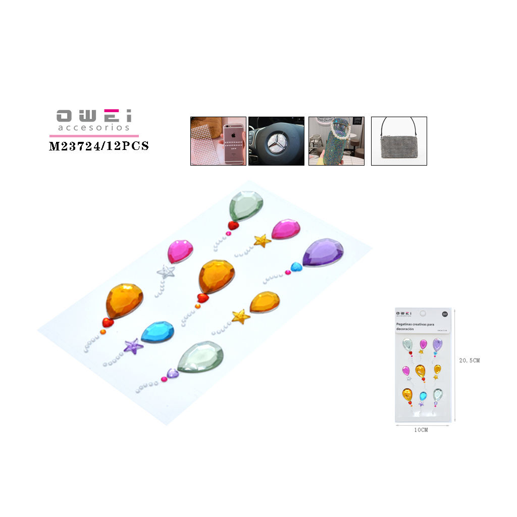 การผสมสี