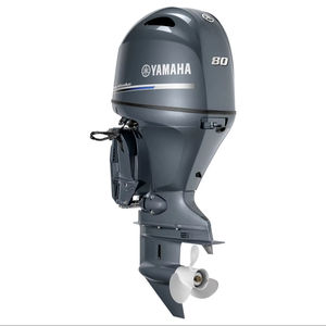 Moteur hors-bord Yamaha 80 CV, moteur marin compact, moteur de bateau à essence - Product Image 1