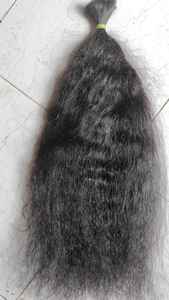 CHEVEUX HUMAINS CRUS EN VRAC TRAME NATUREL BOUCLÉ - Product Image 2