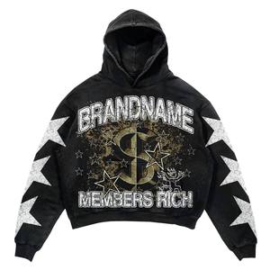 Conjunto Deportivo Personalizado para Hombre, Chaqueta de Forro Polar con Cremallera y Pantalones Deportivos, Conjunto Deportivo Blanco Bordado para Gimnasio - Product Image 2