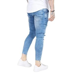 Custom Wholesale <b>Men's</b> Tapered <b>Jeans</b> Pakistan Factory Light Street Acid Wash rough Pant Mid <b>Waist</b> Plus Size Ripped Plain Design - Product Image 4