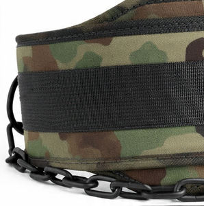 Camo Leather Dip <b>Belt</b> with Chain Heavy Duty Soft Breathable Unisex Weightlifting Powerlifting <b>Back</b> <b>Support</b> Pull up Trainer - Product Image 6