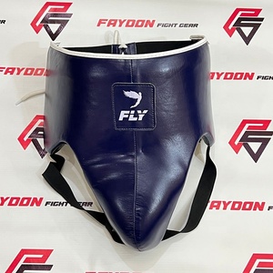 Protège-entrejambe professionnel en cuir véritable pour MMA et boxe, personnalisable, pour la protection du pénis et des testicules lors du kickboxing et de la boxe - Product Image 1