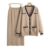 Ensemble 2 pièces en tricot chaud pour femmes, motif uni, cardigan mi-long et jupe en maille